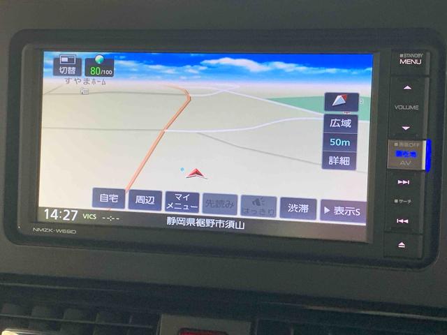 タントカスタムＲＳ　ナビまごころ保証１年付き　記録簿　取扱説明書　ＥＴＣ　ドラレコ　バックカメラ　オートマチックハイビーム　衝突被害軽減システム　スマートキー　アルミホイール　ターボ　レーンアシスト　ワンオーナー　エアバッグ（静岡県）の中古車