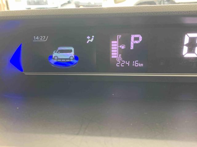 タントカスタムＲＳ　ナビまごころ保証１年付き　記録簿　取扱説明書　ＥＴＣ　ドラレコ　バックカメラ　オートマチックハイビーム　衝突被害軽減システム　スマートキー　アルミホイール　ターボ　レーンアシスト　ワンオーナー　エアバッグ（静岡県）の中古車