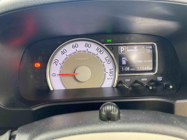 ミラトコットＧ　ＳＡIII　タイヤ新品　保証付きナビ　ドラレコ　バックカメラ（静岡県）の中古車
