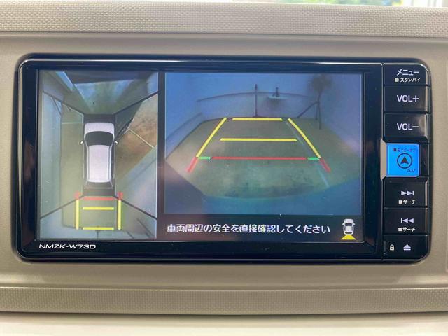 ミラトコットＧ　ＳＡIII　タイヤ新品　保証付きナビ　ドラレコ　バックカメラ（静岡県）の中古車