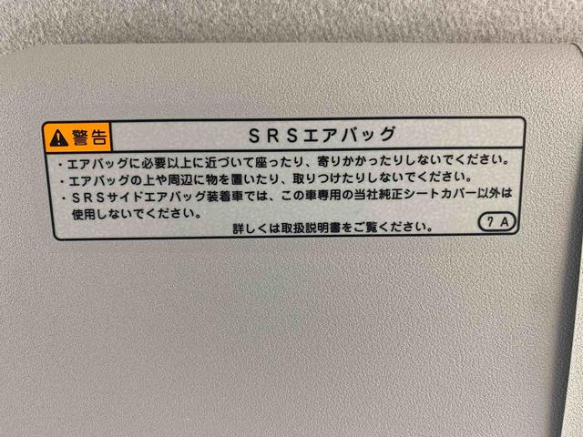ミラトコットＧ　ＳＡIII　タイヤ新品　保証付きナビ　ドラレコ　バックカメラ（静岡県）の中古車