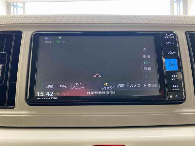 ミラトコットＧ　ＳＡIII　タイヤ新品　保証付きナビ　ドラレコ　バックカメラ（静岡県）の中古車