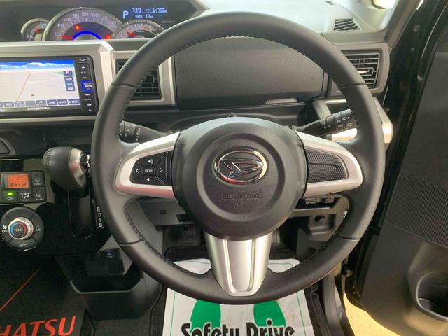 ウェイクＧターボリミテッドＳＡIII　タイヤ新品まごころ保証１年付き　記録簿　取扱説明書　ナビ　ドラレコ　ＥＴＣ　バックカメラ　衝突被害軽減システム　スマートキー　オートマチックハイビーム　アルミホイール　ターボ　レーンアシスト　ワンオーナー（静岡県）の中古車