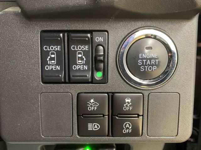 ウェイクＧターボリミテッドＳＡIII　タイヤ新品まごころ保証１年付き　記録簿　取扱説明書　ナビ　ドラレコ　ＥＴＣ　バックカメラ　衝突被害軽減システム　スマートキー　オートマチックハイビーム　アルミホイール　ターボ　レーンアシスト　ワンオーナー（静岡県）の中古車