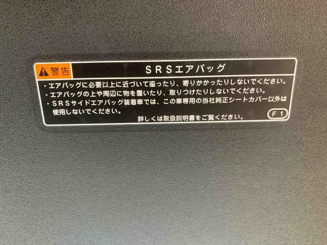 ウェイクＧターボリミテッドＳＡIII　タイヤ新品まごころ保証１年付き　記録簿　取扱説明書　ナビ　ドラレコ　ＥＴＣ　バックカメラ　衝突被害軽減システム　スマートキー　オートマチックハイビーム　アルミホイール　ターボ　レーンアシスト　ワンオーナー（静岡県）の中古車