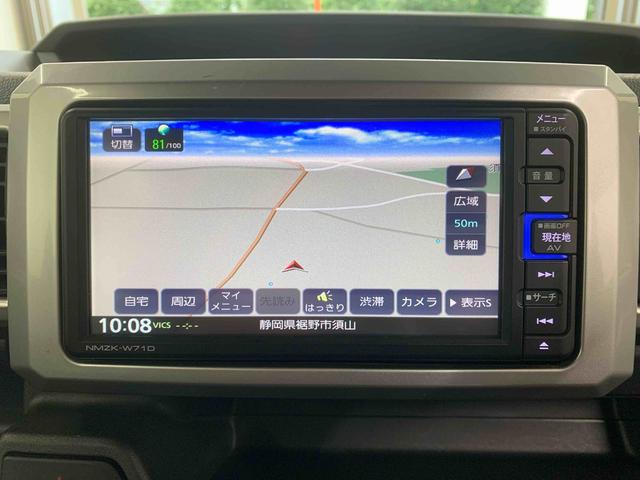 ウェイクＧターボリミテッドＳＡIII　タイヤ新品まごころ保証１年付き　記録簿　取扱説明書　ナビ　ドラレコ　ＥＴＣ　バックカメラ　衝突被害軽減システム　スマートキー　オートマチックハイビーム　アルミホイール　ターボ　レーンアシスト　ワンオーナー（静岡県）の中古車