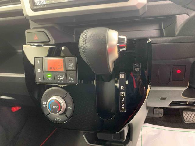 ウェイクＧターボリミテッドＳＡIII　タイヤ新品まごころ保証１年付き　記録簿　取扱説明書　ナビ　ドラレコ　ＥＴＣ　バックカメラ　衝突被害軽減システム　スマートキー　オートマチックハイビーム　アルミホイール　ターボ　レーンアシスト　ワンオーナー（静岡県）の中古車