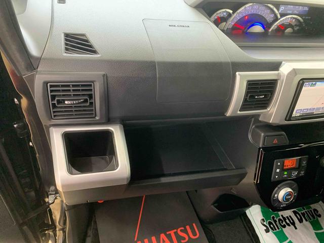 ウェイクＧターボリミテッドＳＡIII　タイヤ新品まごころ保証１年付き　記録簿　取扱説明書　ナビ　ドラレコ　ＥＴＣ　バックカメラ　衝突被害軽減システム　スマートキー　オートマチックハイビーム　アルミホイール　ターボ　レーンアシスト　ワンオーナー（静岡県）の中古車