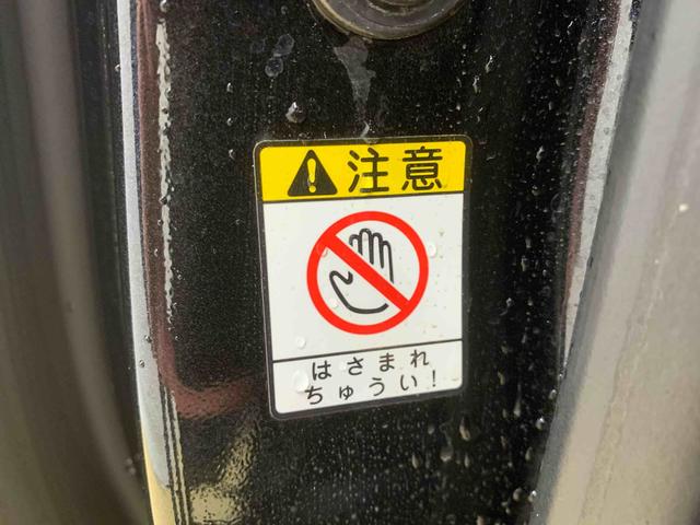 ウェイクＧターボリミテッドＳＡIII　タイヤ新品まごころ保証１年付き　記録簿　取扱説明書　ナビ　ドラレコ　ＥＴＣ　バックカメラ　衝突被害軽減システム　スマートキー　オートマチックハイビーム　アルミホイール　ターボ　レーンアシスト　ワンオーナー（静岡県）の中古車