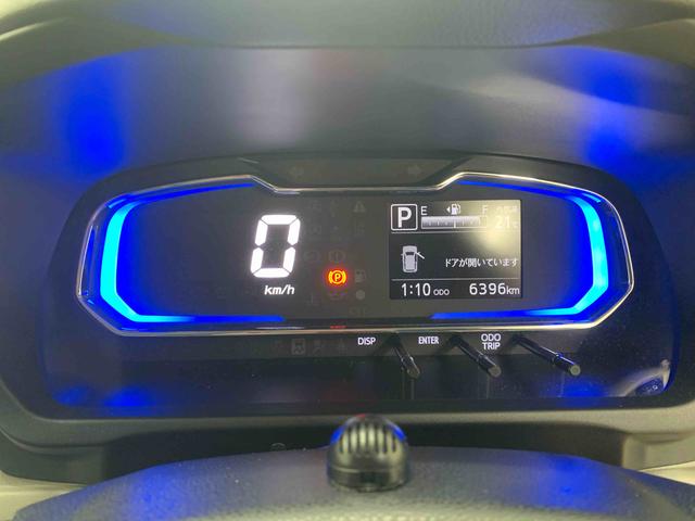 ミライースG リミテッドSAIII ナビ 保証付きETC バックカメラ(静岡県)の中古車