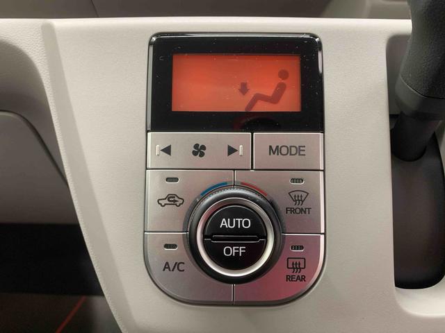 ミライースG リミテッドSAIII ナビ 保証付きETC バックカメラ(静岡県)の中古車