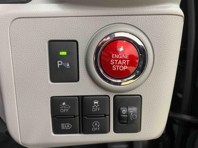 ミライースG リミテッドSAIII ナビ 保証付きETC バックカメラ(静岡県)の中古車