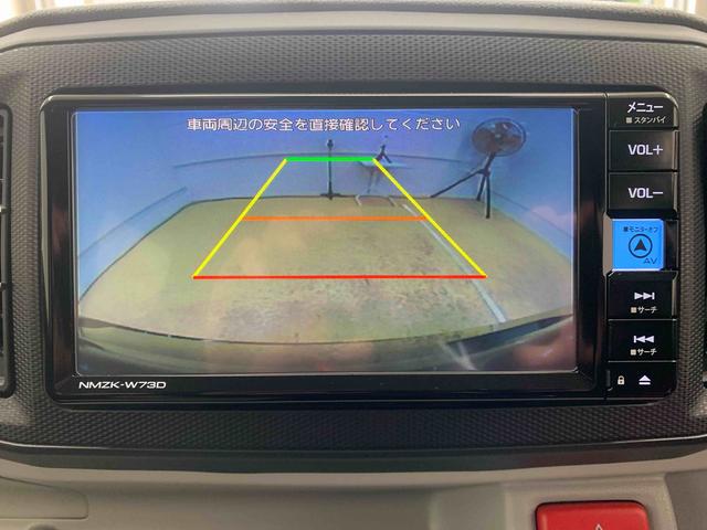 ミライースG リミテッドSAIII ナビ 保証付きETC バックカメラ(静岡県)の中古車