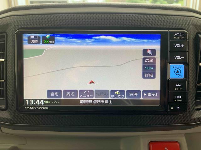 ミライースG リミテッドSAIII ナビ 保証付きETC バックカメラ(静岡県)の中古車