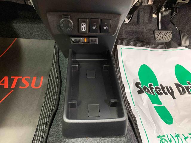 ミライースG リミテッドSAIII ナビ 保証付きETC バックカメラ(静岡県)の中古車