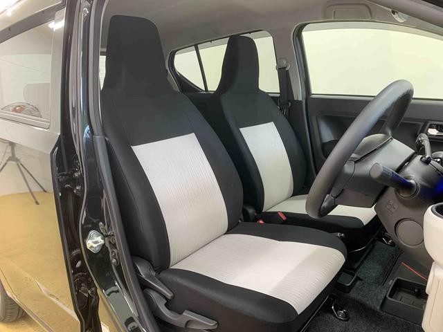 ミライースG リミテッドSAIII ナビ 保証付きETC バックカメラ(静岡県)の中古車