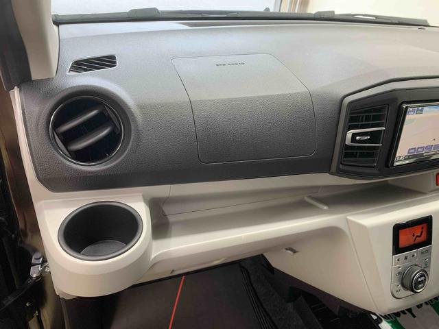 ミライースG リミテッドSAIII ナビ 保証付きETC バックカメラ(静岡県)の中古車