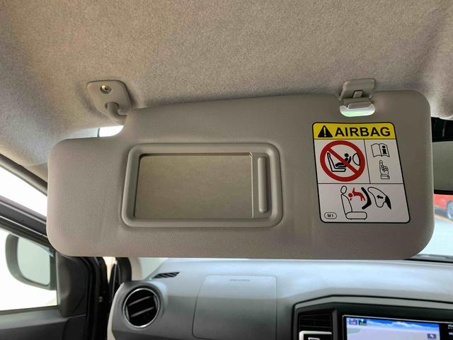 ミライースG リミテッドSAIII ナビ 保証付きETC バックカメラ(静岡県)の中古車