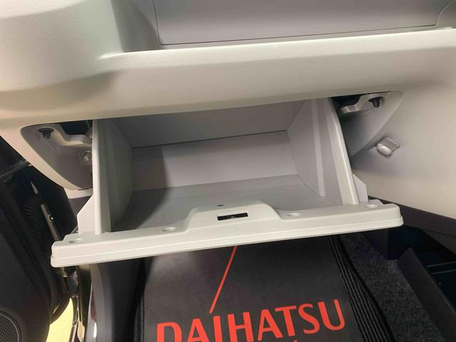 ミライースG リミテッドSAIII ナビ 保証付きETC バックカメラ(静岡県)の中古車