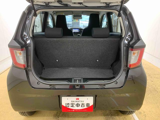 ミライースG リミテッドSAIII ナビ 保証付きETC バックカメラ(静岡県)の中古車