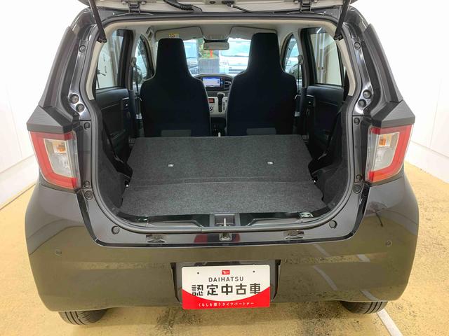 ミライースG リミテッドSAIII ナビ 保証付きETC バックカメラ(静岡県)の中古車