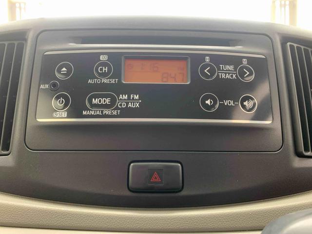 ミライースL タイヤ新品 保証付きCD(静岡県)の中古車