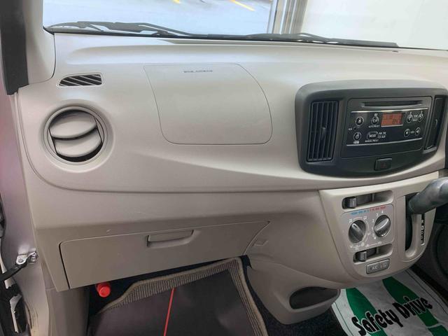 ミライースL タイヤ新品 保証付きCD(静岡県)の中古車