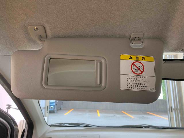 ミライースL タイヤ新品 保証付きCD(静岡県)の中古車