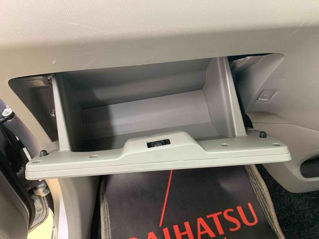 ミライースL タイヤ新品 保証付きCD(静岡県)の中古車