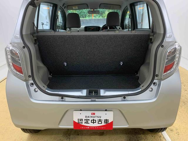 ミライースL タイヤ新品 保証付きCD(静岡県)の中古車