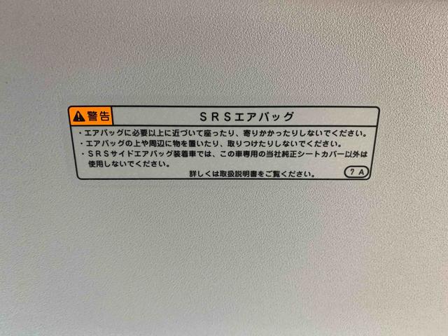 トールナビ　保証付きＥＴＣ　バックカメラ（静岡県）の中古車