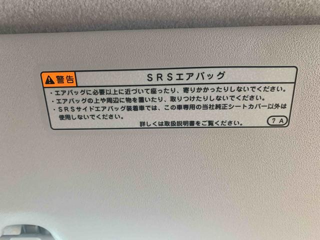 ロッキーG タイヤ新品 保証付きナビ ドラレコ ETC バックカメラ(静岡県)の中古車