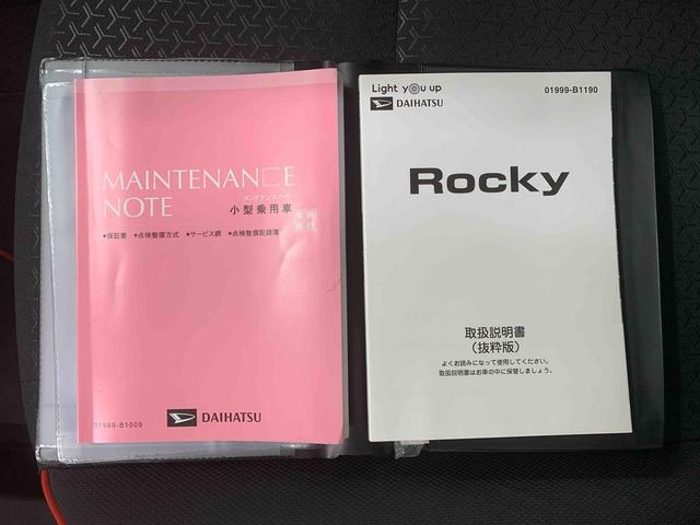 ロッキーG タイヤ新品 保証付きナビ ドラレコ ETC バックカメラ(静岡県)の中古車