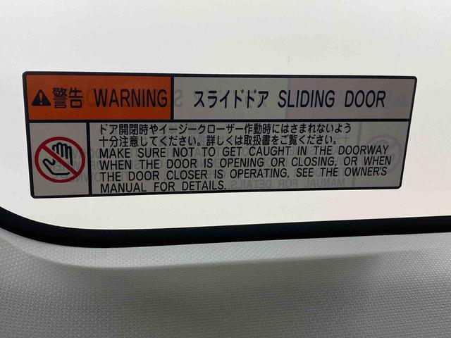 トールカスタムＧ　ターボ　ＳＡIII　　ナビまごころ保証１年付き　記録簿　取扱説明書　ドラレコ　ＥＴＣ　バックカメラ　衝突被害軽減システム　スマートキー　オートマチックハイビーム　アルミホイール　ターボ　レーンアシスト　ワンオーナー　エアバッグ（静岡県）の中古車