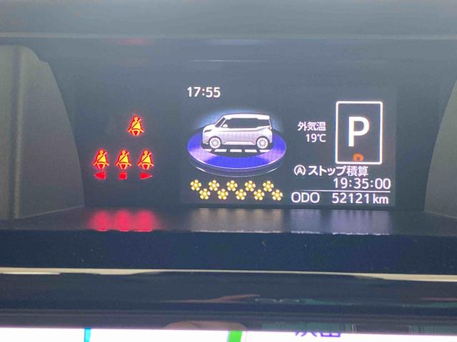 トールカスタムＧ　ターボ　ＳＡIII　　ナビまごころ保証１年付き　記録簿　取扱説明書　ドラレコ　ＥＴＣ　バックカメラ　衝突被害軽減システム　スマートキー　オートマチックハイビーム　アルミホイール　ターボ　レーンアシスト　ワンオーナー　エアバッグ（静岡県）の中古車