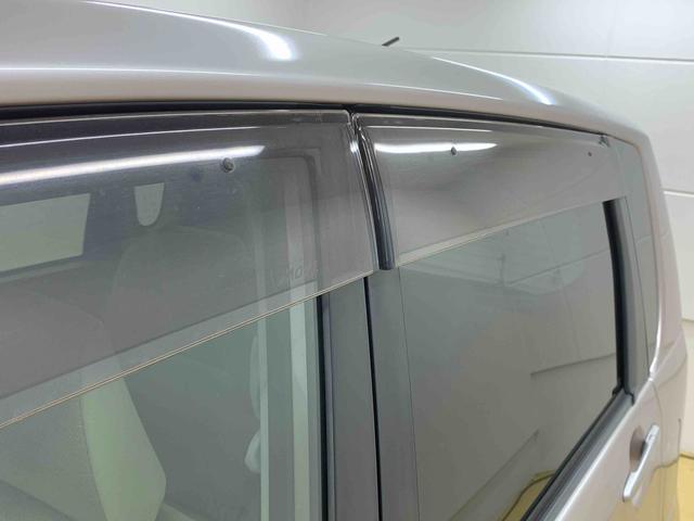 ムーヴＸリミテッド　タイヤ新品　保証付き保証付き　記録簿　取扱説明書　ナビ　バックカメラ　スマートキー　アルミホイール　エアバッグ　エアコン　パワーステアリング　パワーウィンドウ　ＡＢＳ（静岡県）の中古車