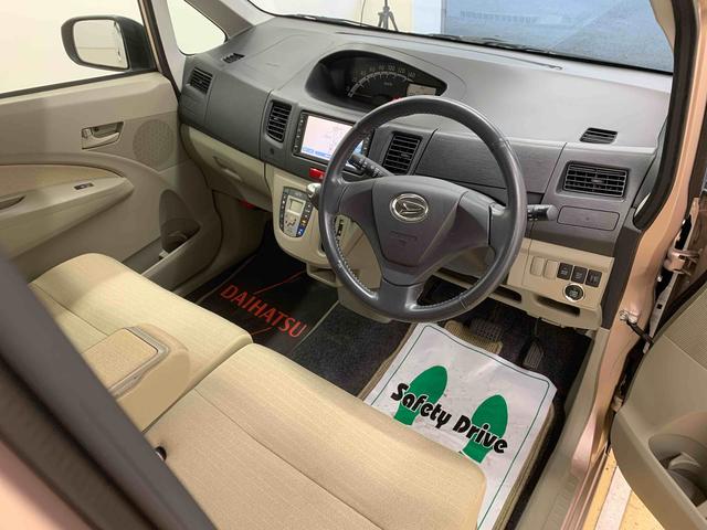 ムーヴＸリミテッド　タイヤ新品　保証付き保証付き　記録簿　取扱説明書　ナビ　バックカメラ　スマートキー　アルミホイール　エアバッグ　エアコン　パワーステアリング　パワーウィンドウ　ＡＢＳ（静岡県）の中古車