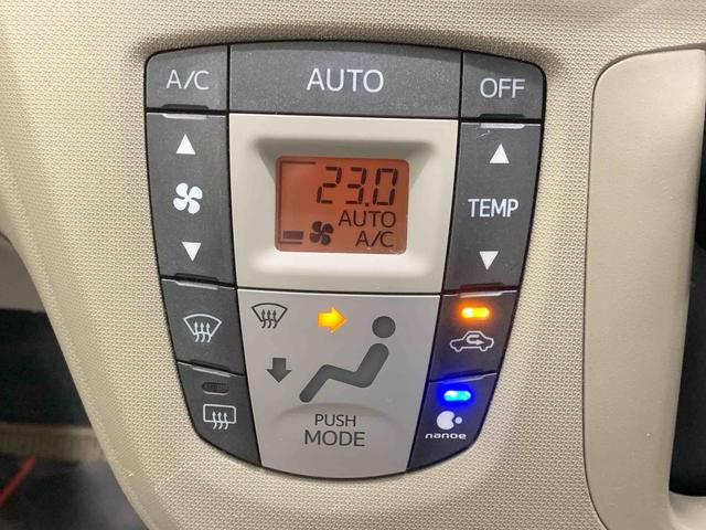 ムーヴＸリミテッド　タイヤ新品　保証付き保証付き　記録簿　取扱説明書　ナビ　バックカメラ　スマートキー　アルミホイール　エアバッグ　エアコン　パワーステアリング　パワーウィンドウ　ＡＢＳ（静岡県）の中古車