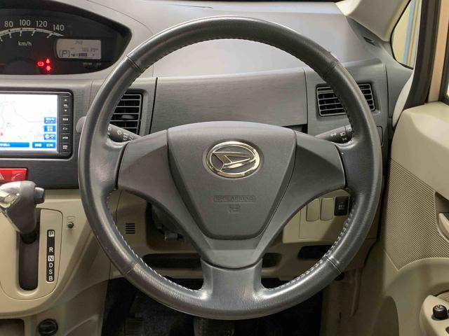 ムーヴＸリミテッド　タイヤ新品　保証付き保証付き　記録簿　取扱説明書　ナビ　バックカメラ　スマートキー　アルミホイール　エアバッグ　エアコン　パワーステアリング　パワーウィンドウ　ＡＢＳ（静岡県）の中古車