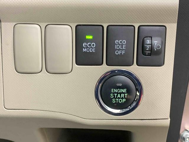 ムーヴＸリミテッド　タイヤ新品　保証付き保証付き　記録簿　取扱説明書　ナビ　バックカメラ　スマートキー　アルミホイール　エアバッグ　エアコン　パワーステアリング　パワーウィンドウ　ＡＢＳ（静岡県）の中古車