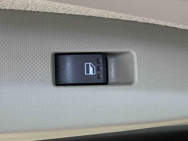 ムーヴＸリミテッド　タイヤ新品　保証付き保証付き　記録簿　取扱説明書　ナビ　バックカメラ　スマートキー　アルミホイール　エアバッグ　エアコン　パワーステアリング　パワーウィンドウ　ＡＢＳ（静岡県）の中古車