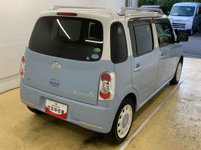 ミラココアココアプラスＸ　タイヤ新品　保証付きナビ　ドラレコ　バックカメラ（静岡県）の中古車