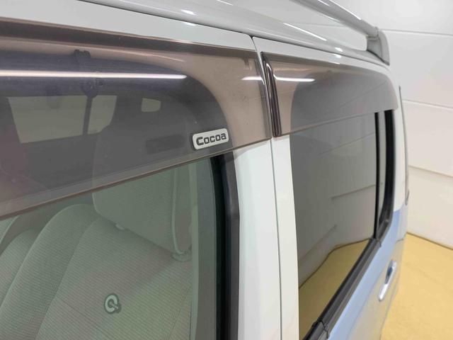 ミラココアココアプラスＸ　タイヤ新品　保証付きナビ　ドラレコ　バックカメラ（静岡県）の中古車