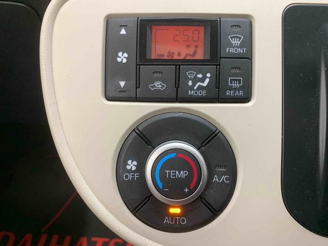 ミラココアココアプラスＸ　タイヤ新品　保証付きナビ　ドラレコ　バックカメラ（静岡県）の中古車