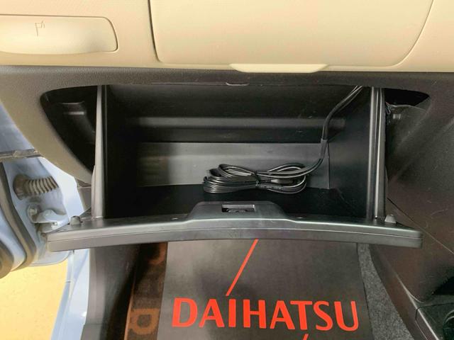 ミラココアココアプラスＸ　タイヤ新品　保証付きナビ　ドラレコ　バックカメラ（静岡県）の中古車