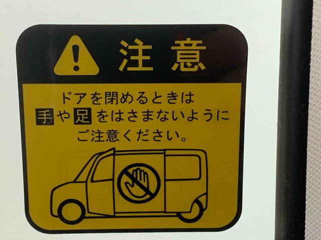 タントカスタムRS トップエディションSA ナビ 保証付きバックカメラ(静岡県)の中古車