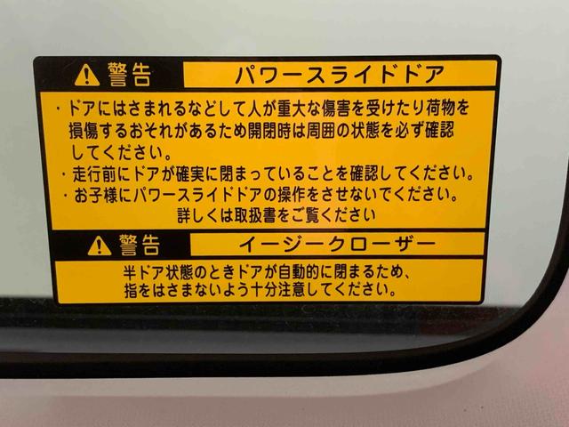 タントカスタムRS トップエディションSA ナビ 保証付きバックカメラ(静岡県)の中古車