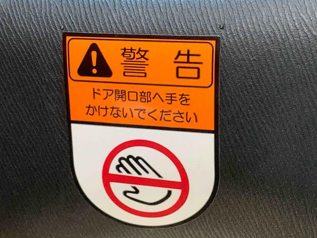 タントカスタムRS トップエディションSA ナビ 保証付きバックカメラ(静岡県)の中古車