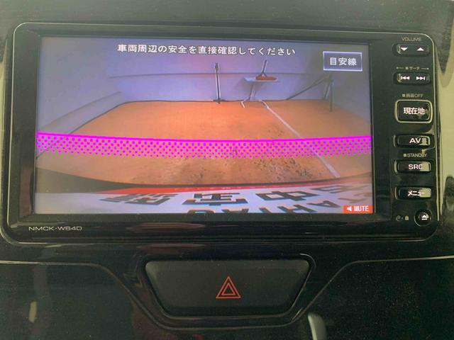 タントカスタムRS トップエディションSA ナビ 保証付きバックカメラ(静岡県)の中古車