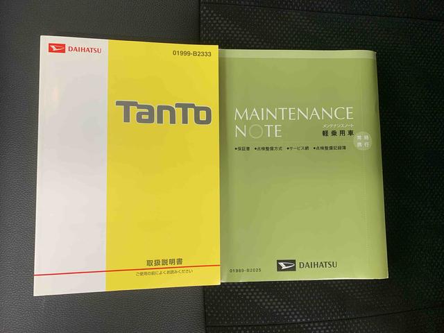 タントカスタムRS トップエディションSA ナビ 保証付きバックカメラ(静岡県)の中古車
